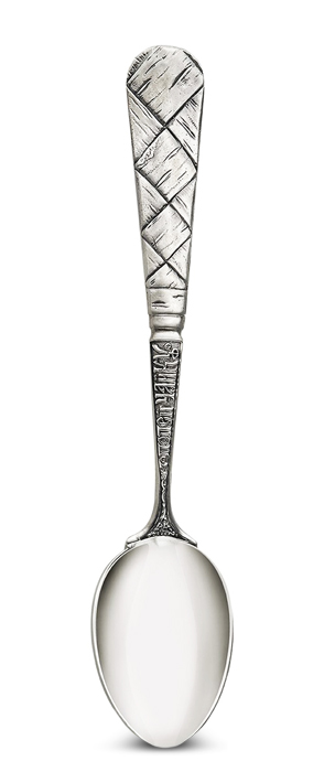 18040, Ложка "Попей чайку", серебро 925